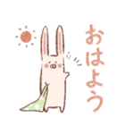 うさだよ（個別スタンプ：1）