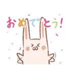 うさだよ（個別スタンプ：21）