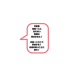 タロット占いと男心＆女心おまけ血液型（個別スタンプ：10）