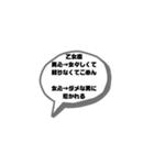 タロット占いと男心＆女心おまけ血液型（個別スタンプ：29）
