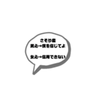 タロット占いと男心＆女心おまけ血液型（個別スタンプ：31）