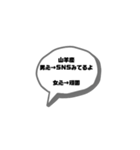 タロット占いと男心＆女心おまけ血液型（個別スタンプ：33）