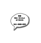 タロット占いと男心＆女心おまけ血液型（個別スタンプ：35）