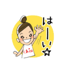 ちぇちゃんの楽しい毎日（個別スタンプ：1）