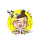 ちぇちゃんの楽しい毎日（個別スタンプ：10）