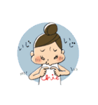 ちぇちゃんの楽しい毎日（個別スタンプ：11）