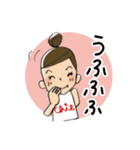 ちぇちゃんの楽しい毎日（個別スタンプ：12）