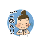 ちぇちゃんの楽しい毎日（個別スタンプ：15）