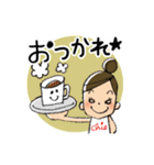 ちぇちゃんの楽しい毎日（個別スタンプ：19）
