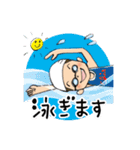 ちぇちゃんの楽しい毎日（個別スタンプ：21）