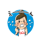 ちぇちゃんの楽しい毎日（個別スタンプ：23）