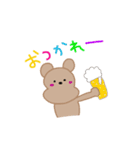 学生生活クアッカワラビー時々くらげちゃん（個別スタンプ：23）