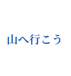この夏を楽しむスタンプ（個別スタンプ：8）