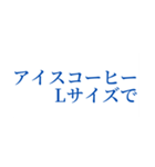 この夏を楽しむスタンプ（個別スタンプ：21）