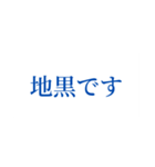 この夏を楽しむスタンプ（個別スタンプ：30）