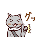 猫のブーチィ（個別スタンプ：6）