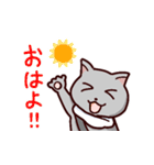 猫のブーチィ（個別スタンプ：9）