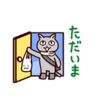 猫のブーチィ（個別スタンプ：28）