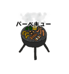 50音順食べ物スタンプ(44音分)2（個別スタンプ：4）