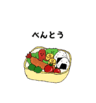 50音順食べ物スタンプ(44音分)2（個別スタンプ：8）