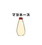 50音順食べ物スタンプ(44音分)2（個別スタンプ：10）