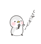 白ペンギンの幸せスタンプ③あまえんぼ（個別スタンプ：4）