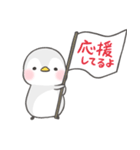 白ペンギンの幸せスタンプ③あまえんぼ（個別スタンプ：5）