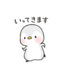 白ペンギンの幸せスタンプ③あまえんぼ（個別スタンプ：8）