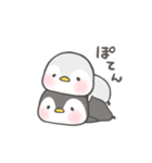 白ペンギンの幸せスタンプ③あまえんぼ（個別スタンプ：25）