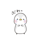 白ペンギンの幸せスタンプ③あまえんぼ（個別スタンプ：27）