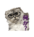 何で？（個別スタンプ：30）