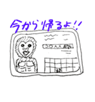 アニマルスタンプレボリューション（個別スタンプ：7）