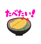 うまい食べ物スタンプ（個別スタンプ：15）