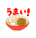 うまい食べ物スタンプ（個別スタンプ：20）