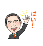 元氣アップ しおちゃんスタンプ（個別スタンプ：10）
