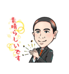 元氣アップ しおちゃんスタンプ（個別スタンプ：13）