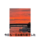 いい眺め（個別スタンプ：5）