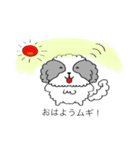 シーズームギ（個別スタンプ：5）