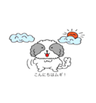 シーズームギ（個別スタンプ：6）