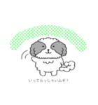 シーズームギ（個別スタンプ：8）