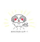 シーズームギ（個別スタンプ：9）