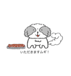 シーズームギ（個別スタンプ：11）