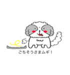 シーズームギ（個別スタンプ：12）