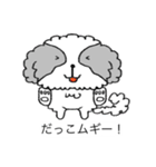 シーズームギ（個別スタンプ：13）