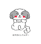 シーズームギ（個別スタンプ：14）