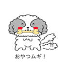 シーズームギ（個別スタンプ：15）