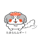 シーズームギ（個別スタンプ：16）
