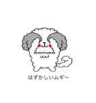 シーズームギ（個別スタンプ：19）