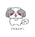 シーズームギ（個別スタンプ：20）