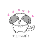 シーズームギ（個別スタンプ：21）